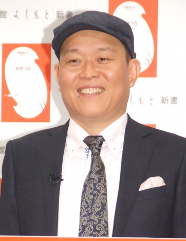 木村拓哉 履历