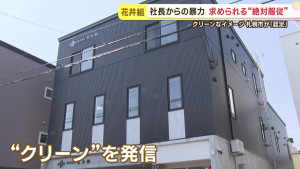 c2dfb81b29529a32c9dfcfecf6df97c94b6ff23b