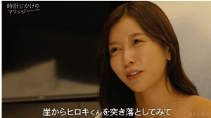 スクリーンショット 2026-06-25 195309