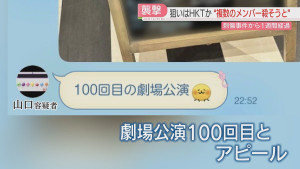 c4843_1824_1d5d0cc01895a5f20b50fdd72e4197c8