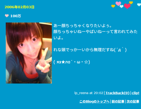 スクリーンショット 2025-05-22 155543