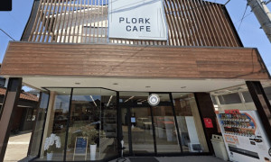 スクリーンショット-3829