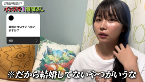 スクリーンショット 2026-01-27 195359