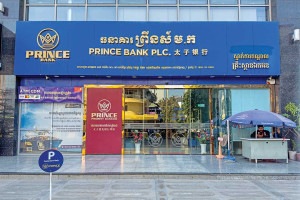 cam-building
