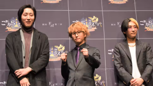 スクリーンショット 2025-08-25 130415