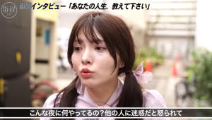 スクリーンショット 2025-10-21 133805