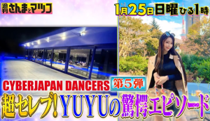 スクリーンショット 2026-02-11 223006