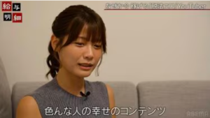 スクリーンショット 2026-04-14 181259