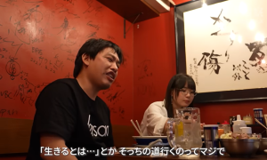 スクリーンショット 2025-08-01 172155