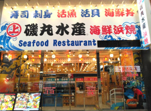 df1474b43a7eb3e9a46ab647acd737d0