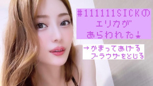 e1aeb23b06902f31533dc1b7e20d132d152f0740bbb295a59f2d9db7ecf7e892_l