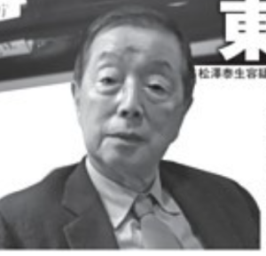 スクリーンショット 2025-12-25 141636