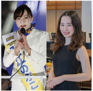 スクリーンショット 2026-03-06 135816