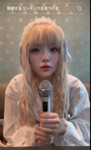 スクリーンショット 2025-10-21 133908