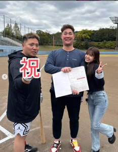 スクリーンショット 2025-12-23 202948