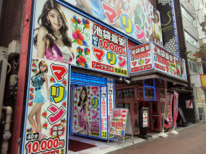 f3683001947df0c7ea300548bb1de3fc