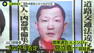 f5845e7a-dc2f-47be-9ca5-5590bcd790f2
