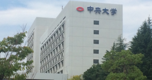 f86d86234969c5e207e3813b2b2f881b