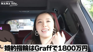 スクリーンショット-2025-03-24-11.10.57 (1)