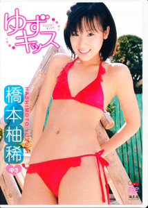 i-img395x555-1759428008620216lmbh4t8