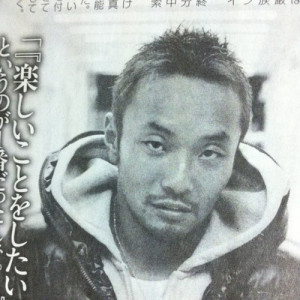 川崎宮軍団の総長/藤井敏の逮捕＆嫁など家族！メンバーとのトラブル・顔とタトゥー画像も総まとめ