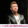 images (2)