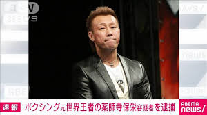 images (2)