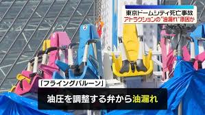 images (2)
