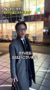 images (2)