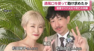 img_003621a1888e469d4f17c18f1e3579152482545