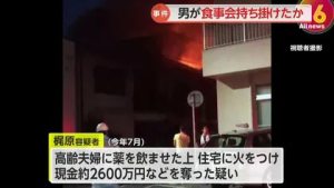 img_01ae086f18b36b727817388b1c8a191d217977