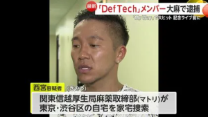 img_078acd9283bc0d16c801881a2e1ef04a239912