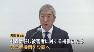 img_087a092d67c68c6c8e14a2eb8b53e17d250036