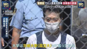 img_08de7c5e1ba21e911696e1fc1a8c26c3192944