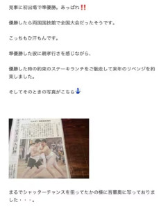 img_21a313d6261740622781f3cfc5bbfa3d52148