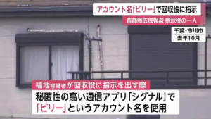 img_240886ec163f261aae2a73348241460f305121