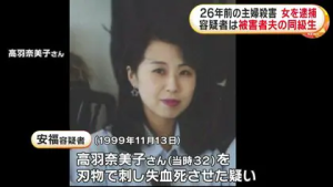 img_279f6f3eaf81f27c7a9f5009d3dcb110226145