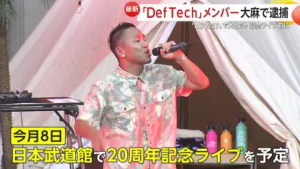 img_41df1eb7d2fffbd66280c812ad6cc359352155