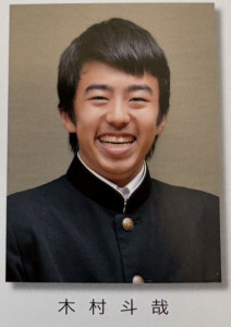 img_4b6b0b3a630a9569a4de044cce9bd6c360340