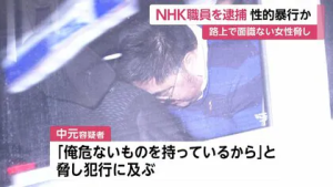 img_4d13c94a32fc2d5ce76cd4ab22f64af12297880