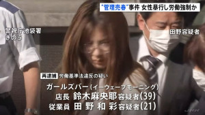 img_61bf59700347f2d2fee338a9f6ab58c2307313