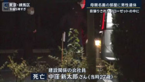 img_666edc244bff6ff80662932bc26b256d46248