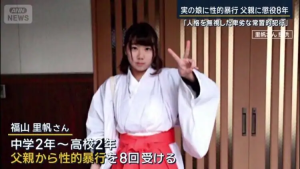 img_6daddfff9bd36ec9e4226ac6a9b3c8de56029