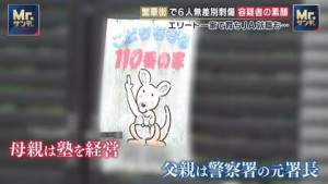 img_79b4ecaf5b07c1acc5876e2041193660152979