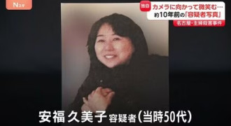 img_7b330bea24f95594cbdc1c55f214f566263558