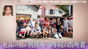 img_832ac5f326b71551ef53537a7073f457304629