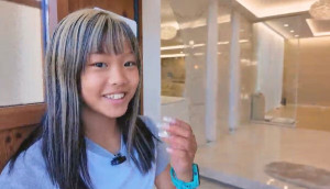 img_84e7f4c4a4653a881a922f2ee5f073c2196165