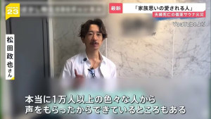 img_85c6d65f8c89fcf993519655e6f01e67154136