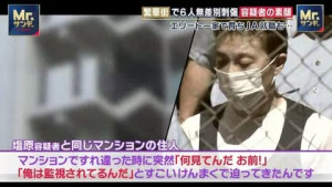 img_888c8940f67e8d6c458f53b680a4ade1220361