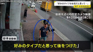 img_8bedc435108a336dbcf8bcf7c5c454bc680504